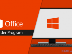 ΢Office Build 12810.20002