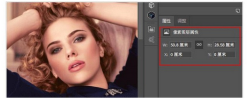 Adobe Photoshop cc2015ɫİ