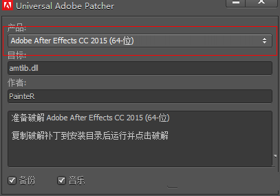 Adobe Photoshop cc2015