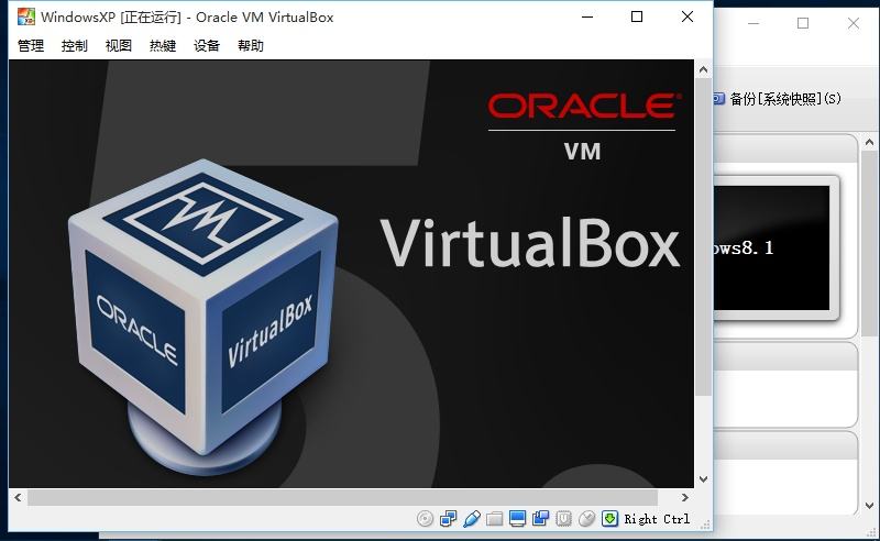 VirtualBox() v5.1.28Ѱ