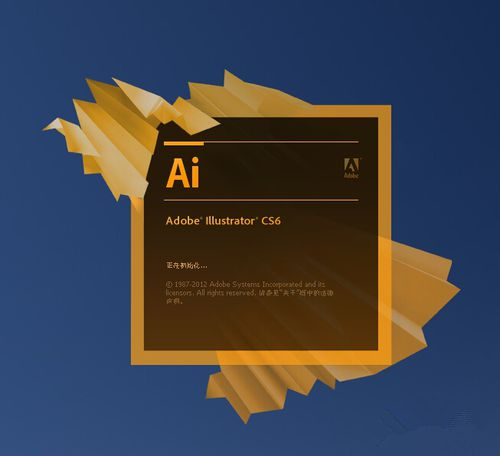 Adobe Illustrator CS6 v16.0.0ɫ
