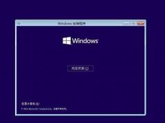 Microsoft 微软官网 Win10 2004专业版 64位系统下载