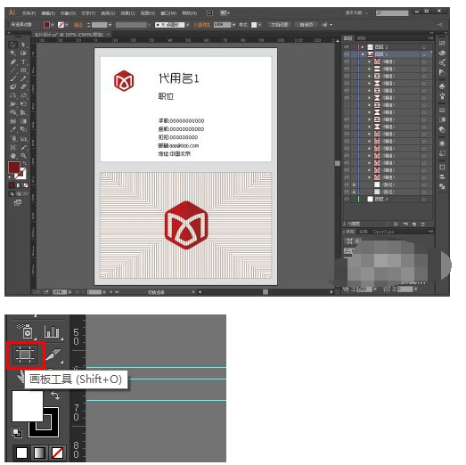 Adobe Illustrator CS4ٷʽ(к)