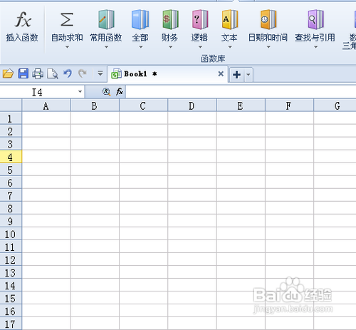 WPS Office 2013 v10.1.0.5850