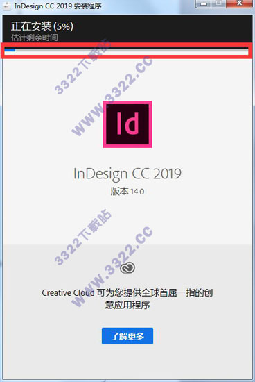 Adobe Indesign CC 201914.0.2.324ɫ