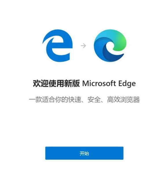 Microsoft Edge v81.0.416.77Ѱ