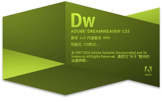 Adobe Dreamweaver CS5 ٷ