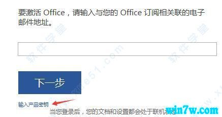 Microsoft Office2020üԿ_Officeк