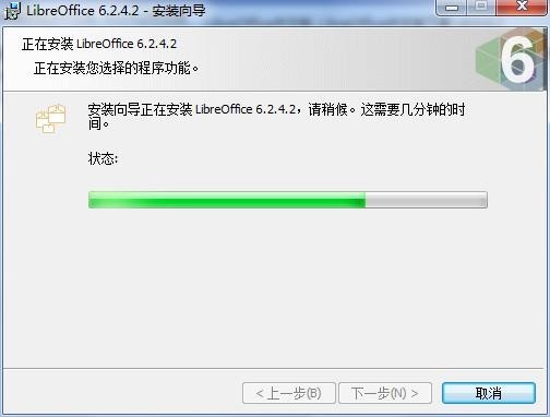 Mac&Linux칫׼(LibreOffice) v6.4.4.2İ