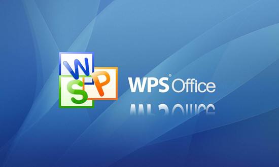 WPS Office 2005ɫѰ