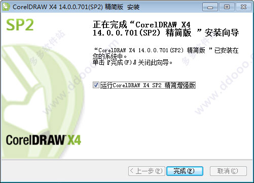 CorelDRAW X4V14.0