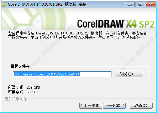 CorelDRAW X4V14.0