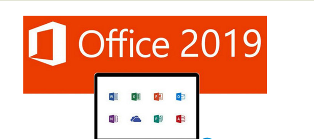 Microsoft Office 2019רҵǿкԿ