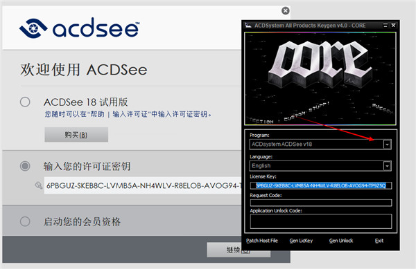 ACDSee18 v18.0.1.70İ
