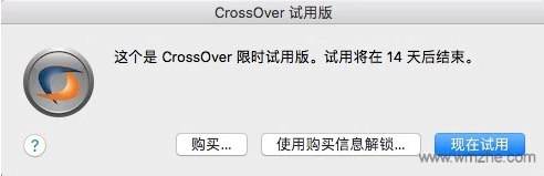 Crossover mac V19.0.0.32201ɫ