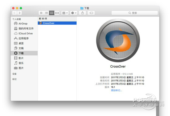 Crossover mac V19.0.0.32201ʽ