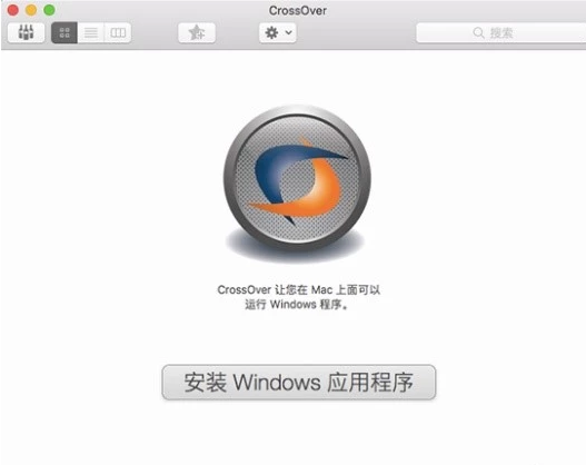 Crossover mac V19.0.0.32201ʽ