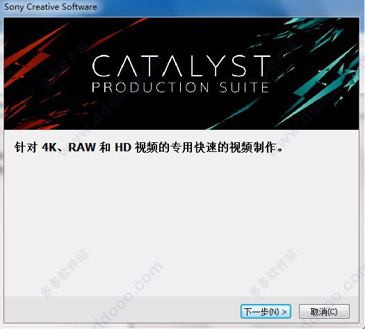 Sony Catalyst Prepare(Ƶ) v2.0ɫ