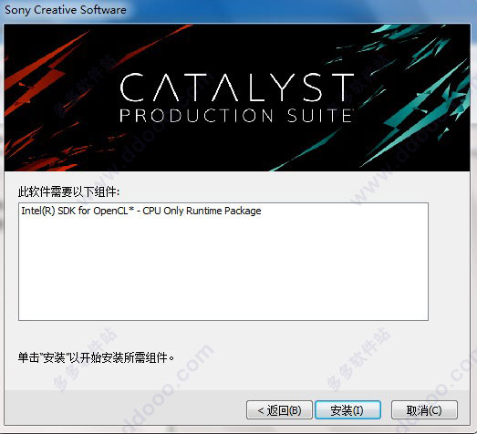 Sony Catalyst Prepare(Ƶ) v2.0ɫ