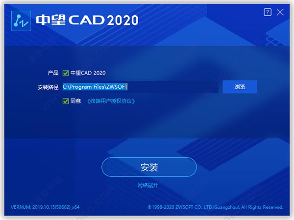 CAD 2020(64λ)רҵ