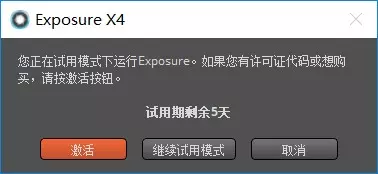 Alien Skin Exposure X5° v5.0.2.99