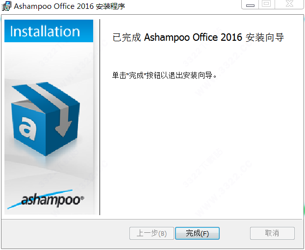 Ashampoo Office 2016 ٷ°