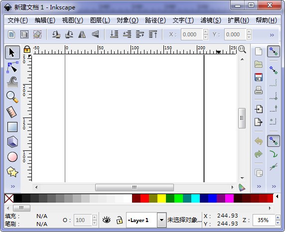 Inkscape(ʸͼ) v1.0.0.0 °32λ