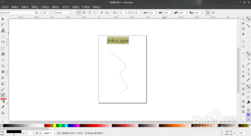 Inkscape(ʸͼ) v1.0.0.0 