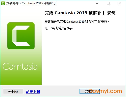 Camtasia Studio v19.0.7.5034 ٷʽ