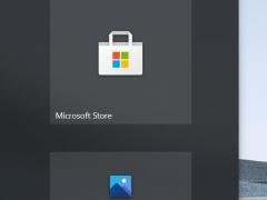 ΢ Microsoft Store  Fluentͼ