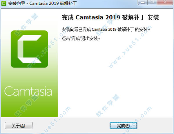Camtasia 2019 ƽ v19.0.4.4929 