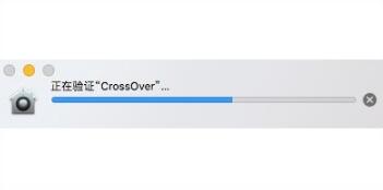 Crossover v18.1.5 Ѱ