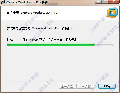VMware Workstation() v12.5.9 ƽ
