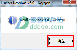 KeyShot 6 v6.3.23ɫ(32/64)