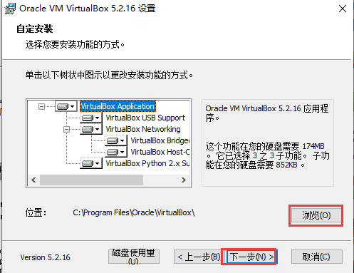 VirtualBox V4.1.4 ʽ