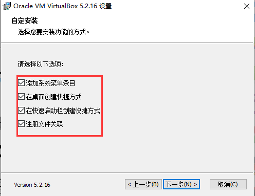 VirtualBox V4.1.4 ʽ