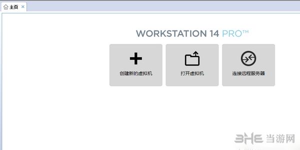 VMware Workstation14() v14.1.3İ