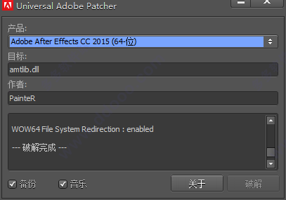 Adobe After Effects CC2015 ƽ