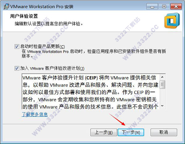 VMware Workstation 14() v14.1.3ƽ