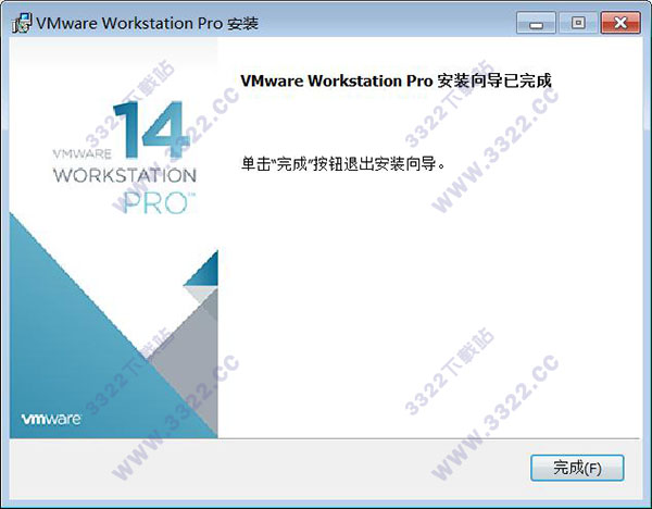 VMware Workstation 14 ʽ v14.1.3