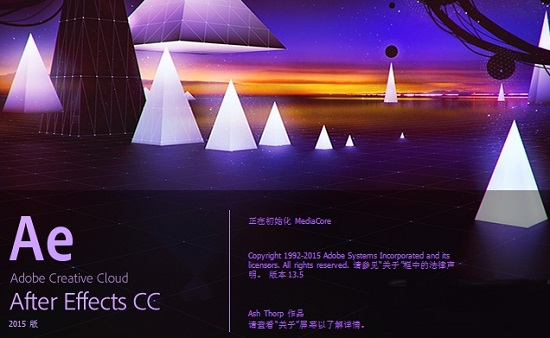 Adobe After Effects CC2015 İ
