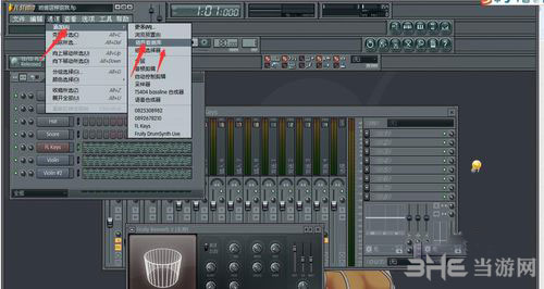 ˮ(FL Studio)ômp3