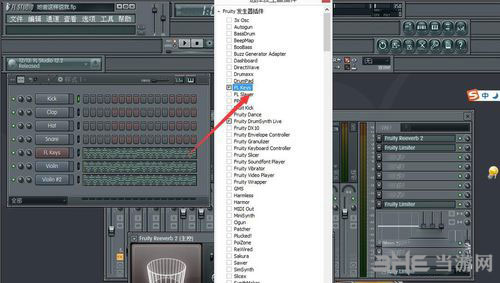 ˮ(FL Studio)ômp3