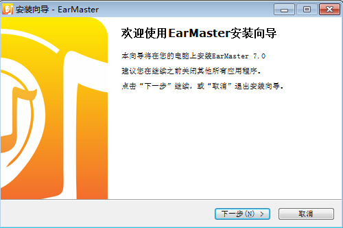 EarMaster Pro(ʦ) v7.1.0.25 ʽ