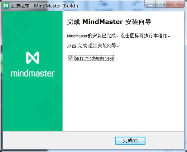 MindMaster(ͼ˼άͼ) v8.0.3 Ѱ