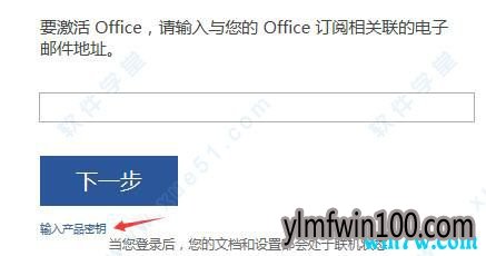 Microsoft Office 2019Կ Office 2019