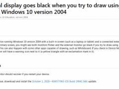 微软承认Win10 2004存在显示器黑屏、浏览器数据丢失等问题