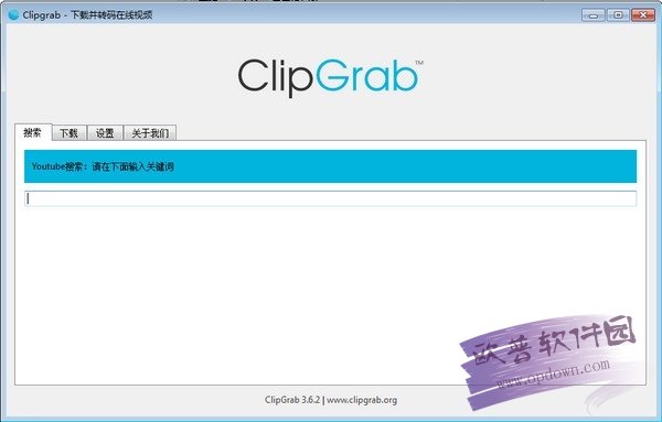 ClipGrab Ѱ v3.9.4