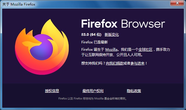 Mozilla Firefox ChromiumԿΨһ