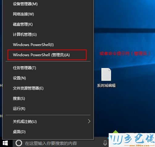 windows server 2019ü|winserver2019Կ|server2019ƷԿ